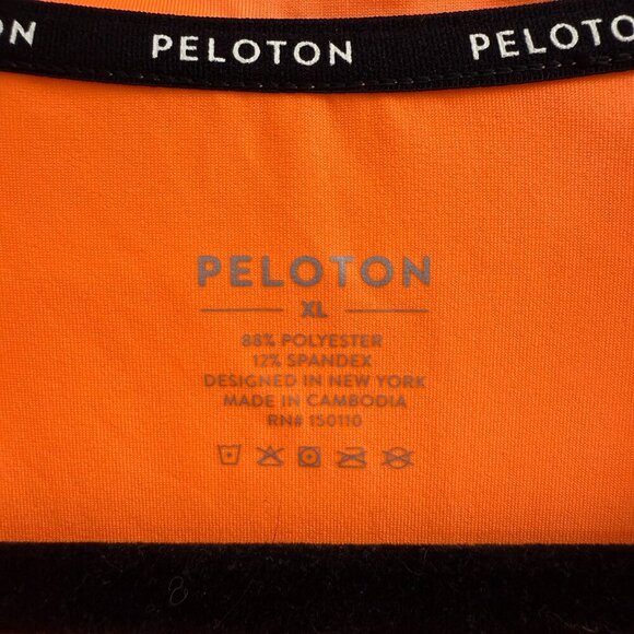 Peloton Women's Warm Up 1/4 Zip Pullover Size XL - Picture 3 of 3
